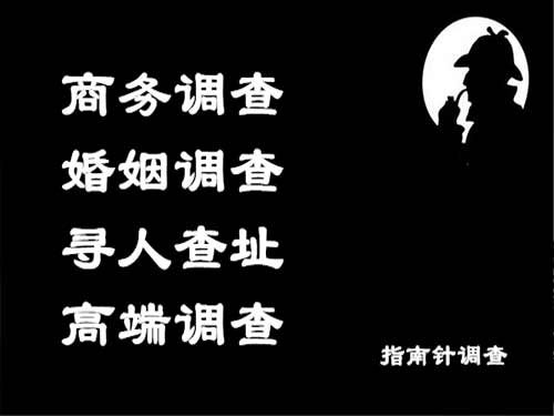 船山侦探可以帮助解决怀疑有婚外情的问题吗